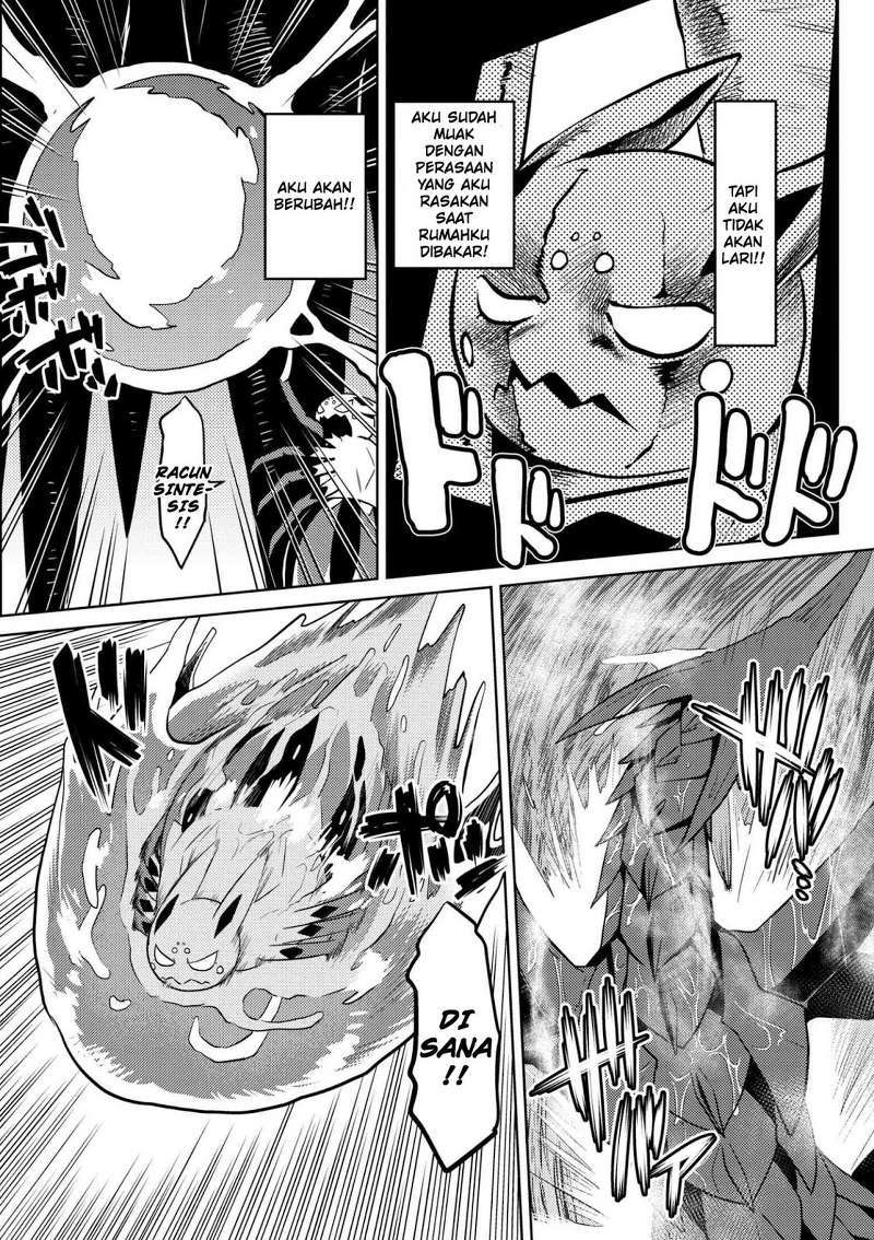 Kumo desu ga, Nani Ka?